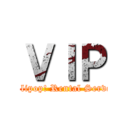 ＶＩＰ (Lolipop! Rental Server)