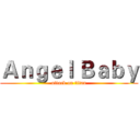 Ａｎｇｅｌ Ｂａｂｙ (attack on titan)