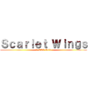 Ｓｃａｒｌｅｔ Ｗｉｎｇｓ (AoTTG Guild)