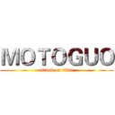ＭＯＴＯＧＵＯ (attack on titan)