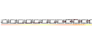 ㅁㅁㅁㅁㅁㅁㅁㅁㅁㅁㅁㅁㅁㅁㅁㅁㅁㅁㅁㅁ (kukukukuku)