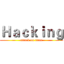 Ｈａｃｋｉｎｇ (attack on titan)