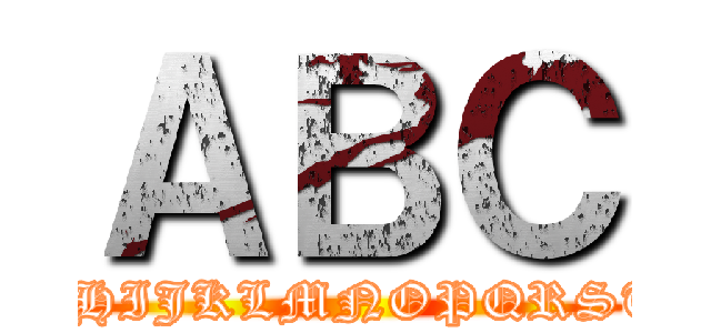 ＡＢＣ (ABCDEFGHIJKLMNOPQRSTUVWXYZ)