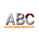 ＡＢＣ (ABCDEFGHIJKLMNOPQRSTUVWXYZ)