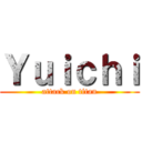 Ｙｕｉｃｈｉ (attack on titan)