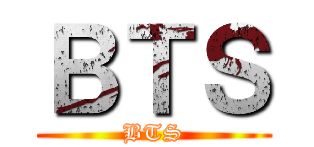 ＢＴＳ (BTS)