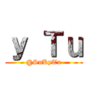 ｙ Ｔｕ (@SnKyTu)