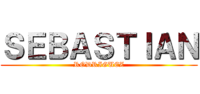 ＳＥＢＡＳＴＩＡＮ (RODRIGUEZ)