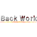 Ｂａｃｋ Ｗｏｒｋ (Tatsuya Iiduka)