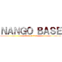 ＮＡＮＧＯ ＢＡＳＥ (attack on titan)