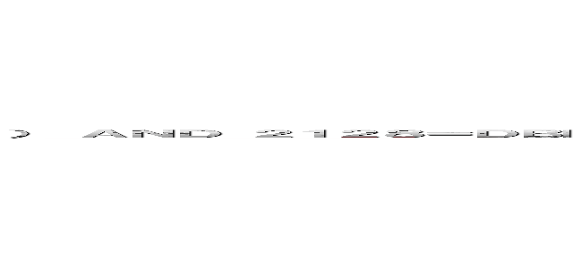 ） ＡＮＤ ２１２８＝ＤＢＭＳ＿ＰＩＰＥ．ＲＥＣＥＩＶＥ＿ＭＥＳＳＡＧＥ（ＣＨＲ（８７）｜｜ＣＨＲ（１００）｜｜ＣＨＲ（１２１）｜｜ＣＨＲ（１１６），５） ＡＮＤ （３７６１＝３７６１ ()