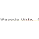 Ｗａｓｅｄａ Ｕｎｉｖ． Ｃｙｃｌｉｎｇ Ｃｌｕｂ ()