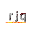 ｒｊｑ (wong)