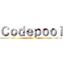 Ｃｏｄｅｐｏｏｌ (吴庆聪)