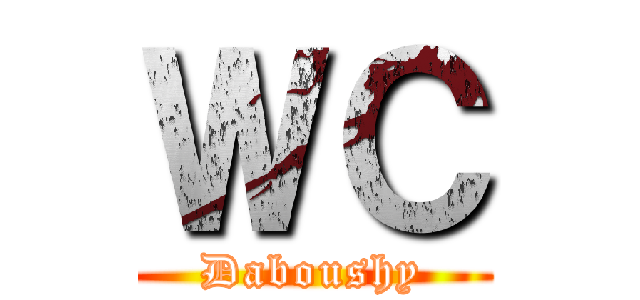 ＷＣ (Daboushy)