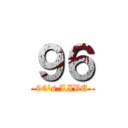 ９６ (96\'s LIVE)