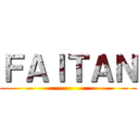 ＦＡｌＴＡＮ ()