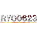 ＲＹＯ０６２３ (attack on titan)