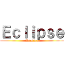 Ｅｃｌｉｐｓｅ (Artattoo)