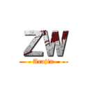 ＺＷ (Arajin)