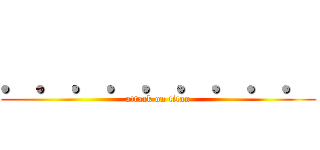 ．．．．．．．．． (attack on titan)