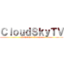 ＣｌｏｕｄＳｋｙＴＶ (Jeshaiah on Derecho)