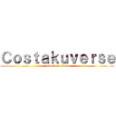 Ｃｏｓｔａｋｕｖｅｒｓｅ (attack on titan)