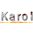 Ｋａｒｏｌ (Uchiha)