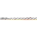 進撃の大ＧＧＧＧＧＧＧＧＧＧＧＧＧＧＧＧＧ (attack on titan)