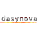 ｄａｓｙｎｏｖａ (On9 CNY)