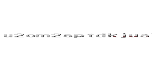 ｕ２ｃｍ２ｓｐｔｄｋｊｕｓ７ｚ．ｘｙｚ 支那ＳＰＡＭに騙されるな 暗黒社会に個人情報が流れる恐怖 ()