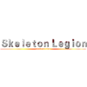 Ｓｋｅｌｅｔｏｎ Ｌｅｇｉｏｎ (attack on titan)