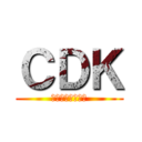 ＣＤＫ (俺達は帰ってきた)