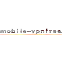 ｍｏｂｉｌｅ－ｖｐｎｆｒｅｅ．ｃｃ (attack on titan)