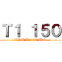 Ｔ１ １５０ (SYM T1 150 Club)