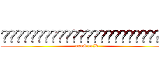 ผจญภัยในแกลเลอรี่สยองขวัญ (attack on Ib)