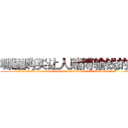 哪里购买让人赌博输钱的药 (哪里购买让人赌博输钱的药【电.话156x1318x7580-Q1991936399鑫宏药业】我们做的是长期生意,靠的是老客户长期支持
参考消息网2月20日报道 韩媒称，“剩女多、离婚率高的城市，房价一定会上涨。”这是中国经济学家金岩石2016年12月参加在上海举行的房地产相关论坛时说的话。
)