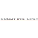 ＳＣＯＵＴＩＮＧ ＬＥＧＩＯＮ ＨＩＧＨ ＳＣＨＯＯＬ  ()