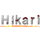 Ｈｉｋａｒｉ (Pearlshipping)