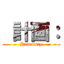  計画： (Humanity)