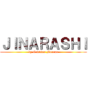 ＪＩＮＡＲＡＳＨＩ (by Cristian Moreno)