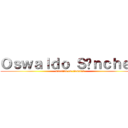 Ｏｓｗａｌｄｏ Ｓáｎｃｈｅｚ (maestro en ciencias)