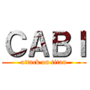ＣＡＢＩ (attack on titan)