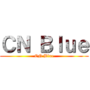 ＣＮ Ｂｌｕｅ (CN Blue)