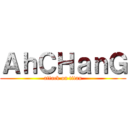 ＡｈＣＨａｎＧ (attack on titan)