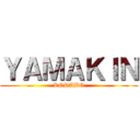 ＹＡＭＡＫＩＮ (KORABO)