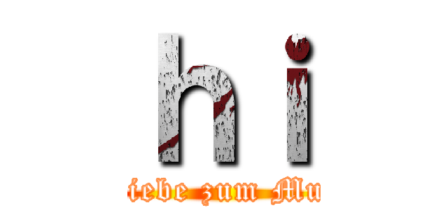 ｈｉ (Alles Liebe zum Muttertag)