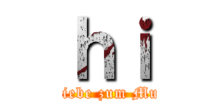 ｈｉ (Alles Liebe zum Muttertag)