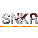 ＳＮＫＲ ()