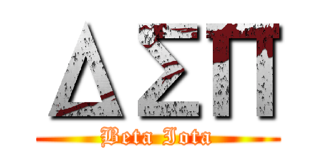 ΔΣΠ (Beta Iota)